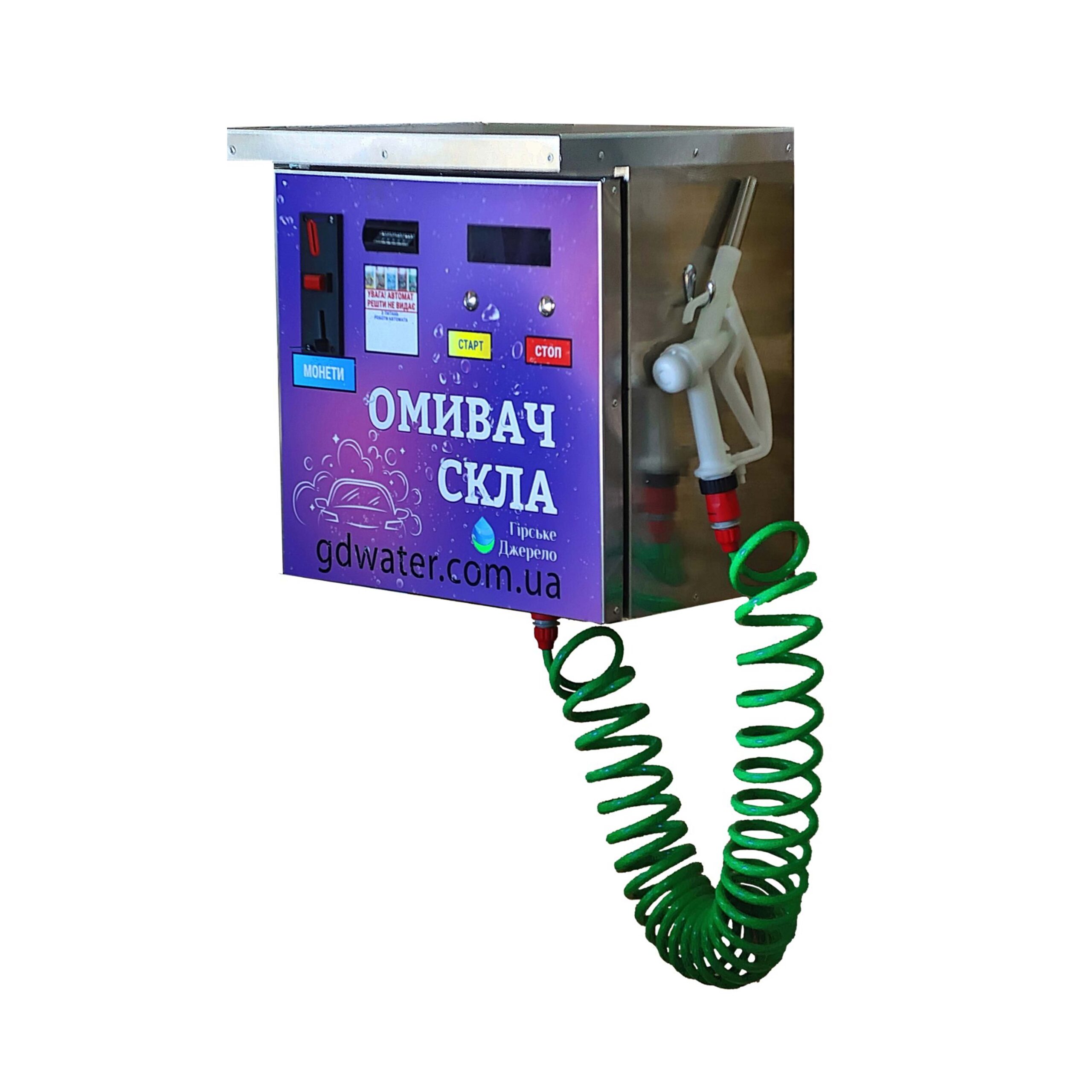Омивач скла