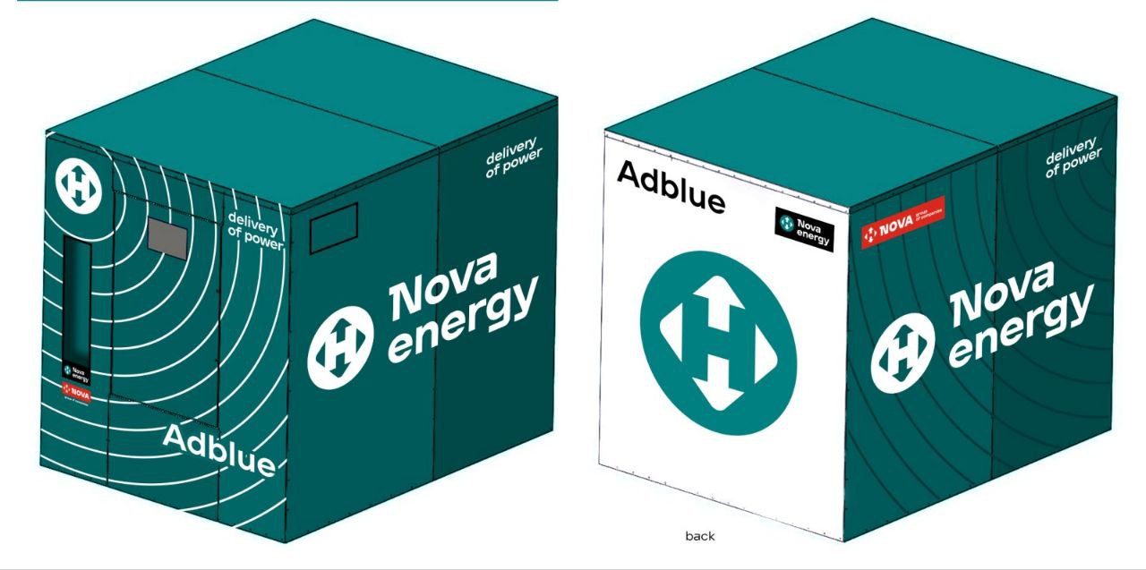Вендінговий апарат  AdBlue