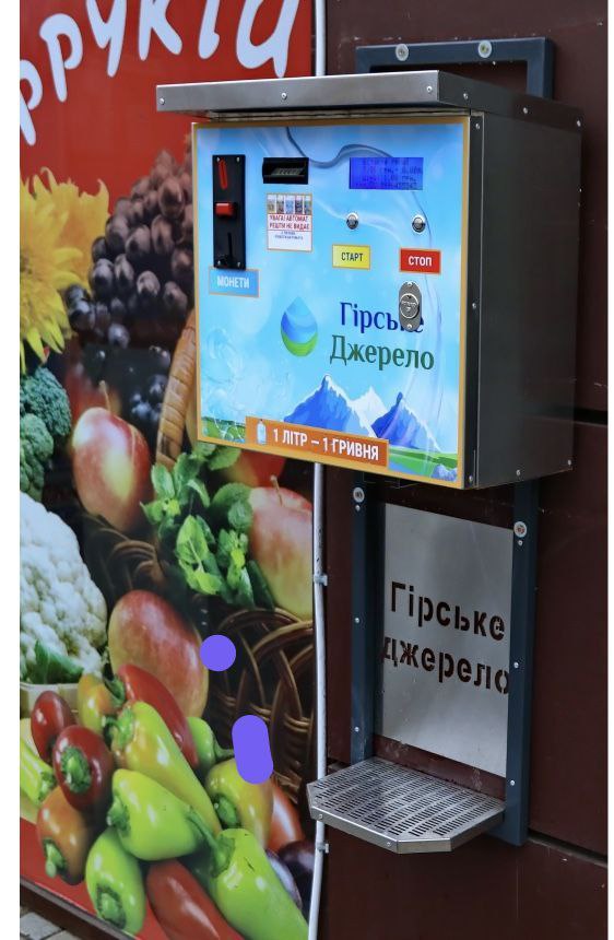 Навісний GD 500 standart