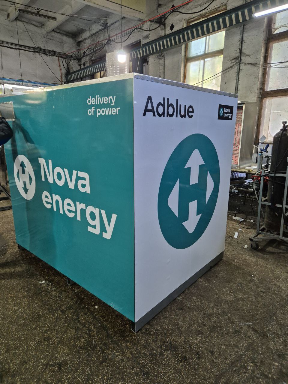 Вендінговий апарат  AdBlue
