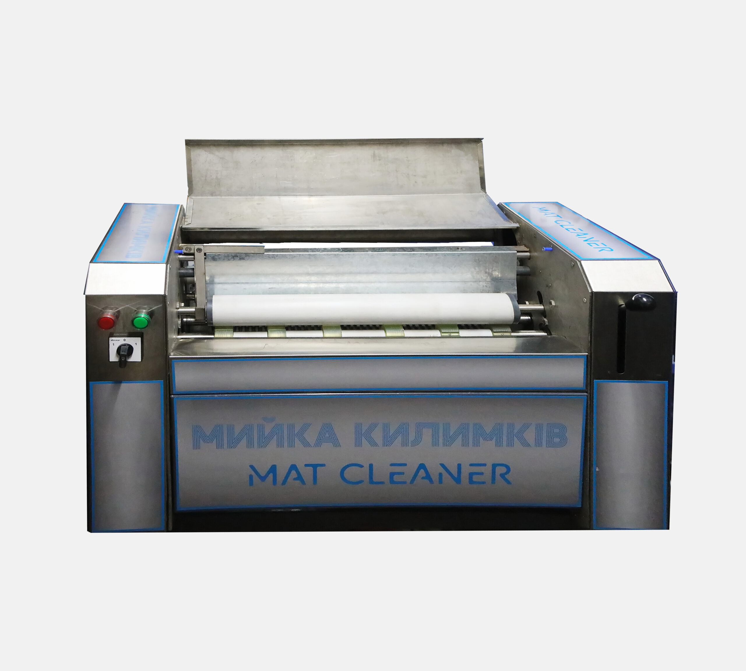 Апарат для миття автомобільних килимків МК-001